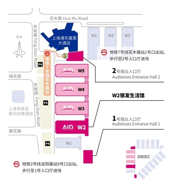带爸妈逛老博会，乐享银发嘉年华