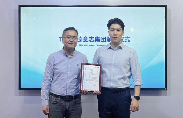 lipro获TÜV南德零眩感核查声明，打造高标准的健康光环境