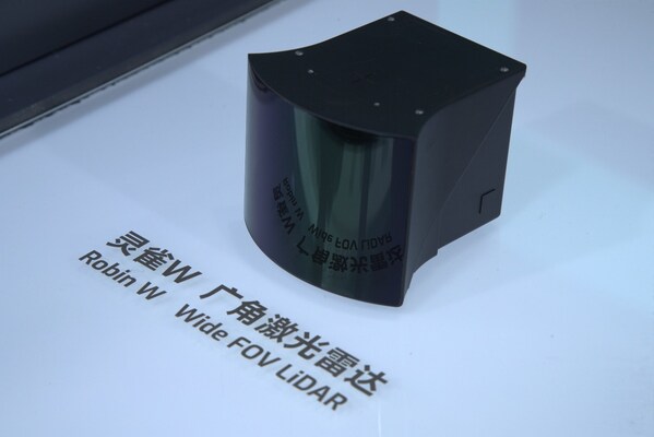 图达通Robin W助力蔚来首批第四代换电站正式上线