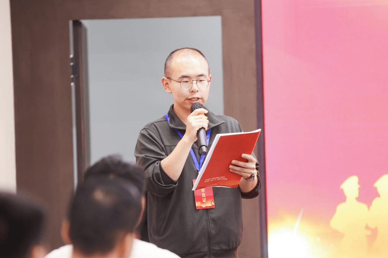 贵州省退役军人初创经营者能力素质提升培训班开班