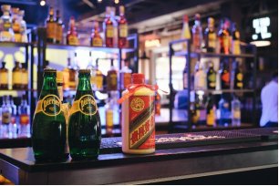 贵州茅台酒亮相法国鸡尾酒冠军赛，成为关键命题环节