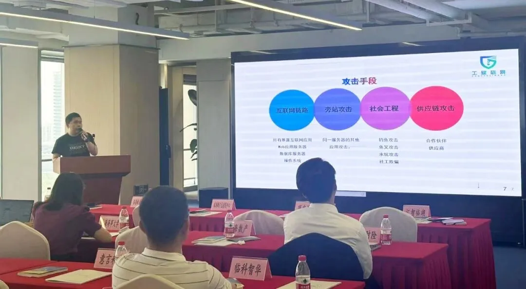 前沿产业朋友圈——2024临港新片区电子信息产业沙龙顺利举办