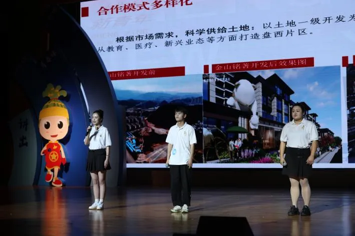 青春大比武·talker成团秀｜快来围观，盘州talker成团啦