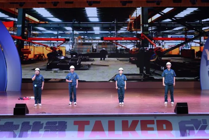 青春大比武·talker成团秀｜快来围观，盘州talker成团啦