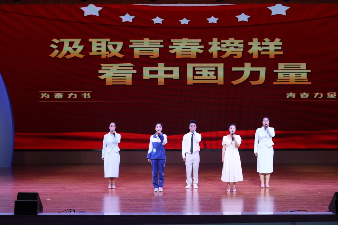 青春大比武·talker成团秀｜快来围观，盘州talker成团啦