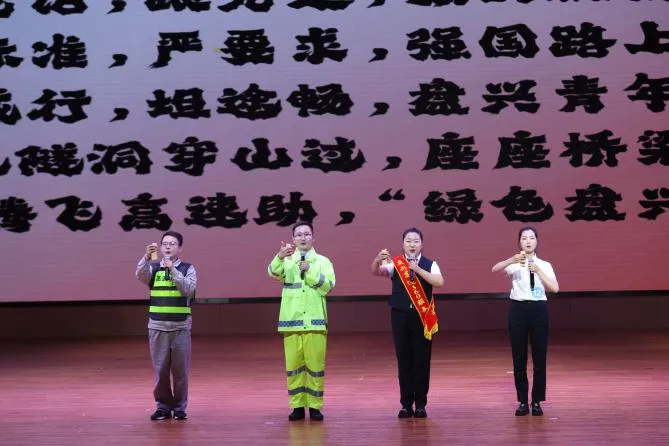 青春大比武·talker成团秀｜快来围观，盘州talker成团啦