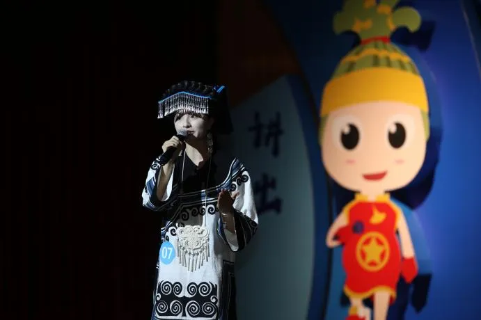 青春大比武·talker成团秀｜快来围观，盘州talker成团啦