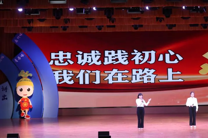 青春大比武·talker成团秀｜快来围观，盘州talker成团啦