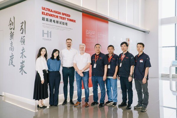 TÜV南德调研团拜访日立电梯，共商可持续发展全方位合作