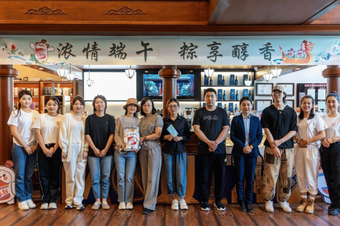 “粽”享父爱，茅台端午营销显真情