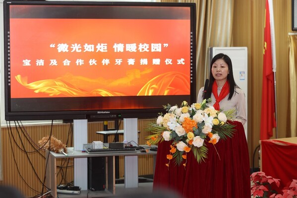 佳洁士“健康笑容保护计划”走进福建闽侯将军小学
