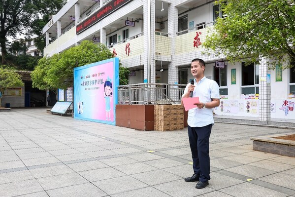 佳洁士健康笑容保护计划走进长沙张坊镇小学