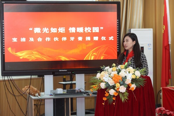 佳洁士“健康笑容保护计划”走进福建闽侯将军小学