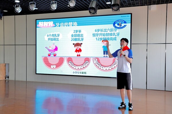佳洁士健康笑容保护计划走进无锡春蕾学校