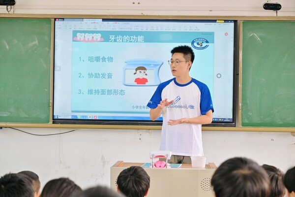 佳洁士健康笑容保护计划走进武汉辛安渡小学