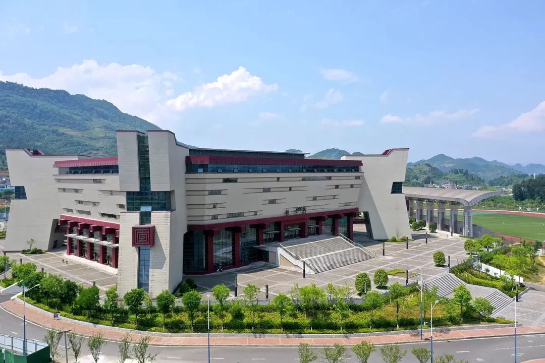 茅台学院2024年报考指南