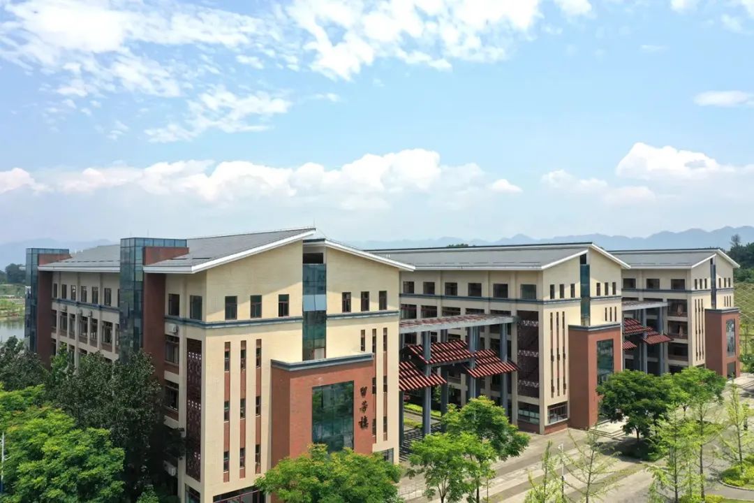 茅台学院2024年报考指南