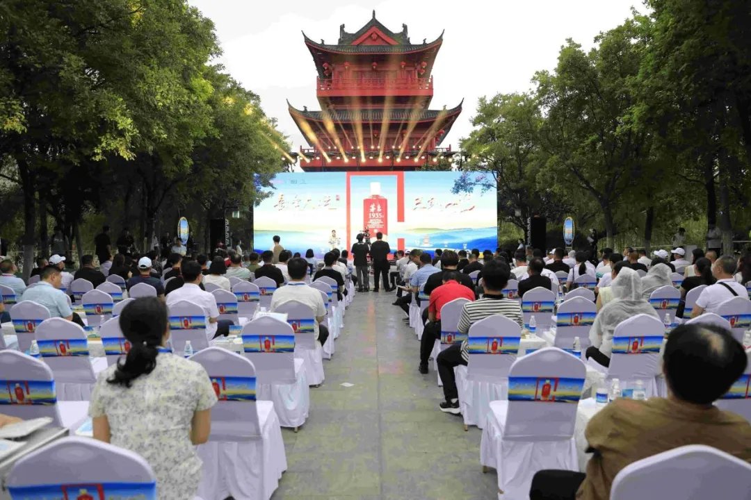 喜逢大运 共赴山河 “茅台1935·寻道中国”第二季第四站走进淮安