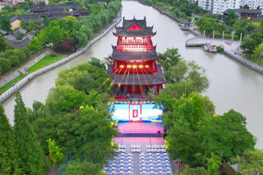 喜逢大运 共赴山河 “茅台1935·寻道中国”第二季第四站走进淮安