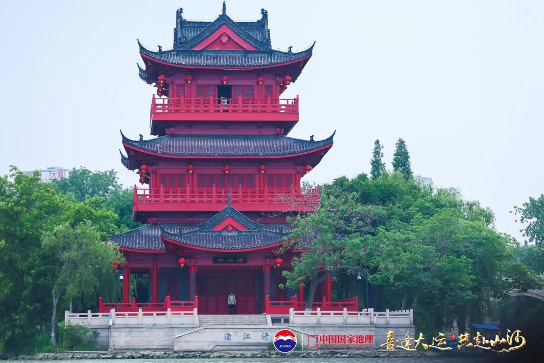 茅台1935酒体升级后“寻道”第一站，在运河之都淮安酒食融合寻文脉、创新、责任之道