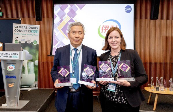 伊利再赴英国伦敦出席全球乳业大会，斩获四项大奖闪耀世界舞台
