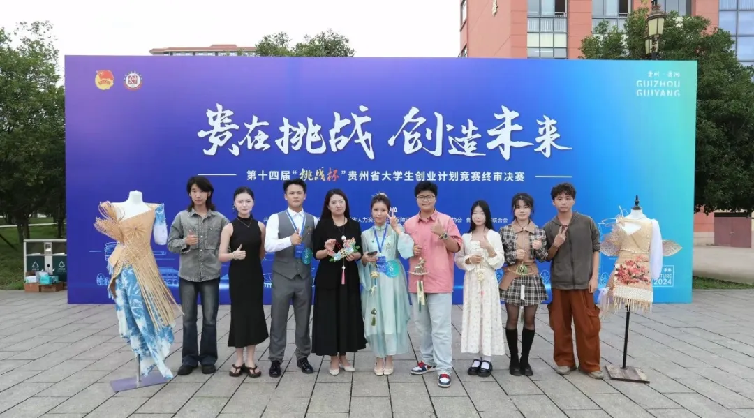 青春·榜young｜省赛获两金一银保送本科 文照山：不忘初心方得始终，学医致用 肩负使命