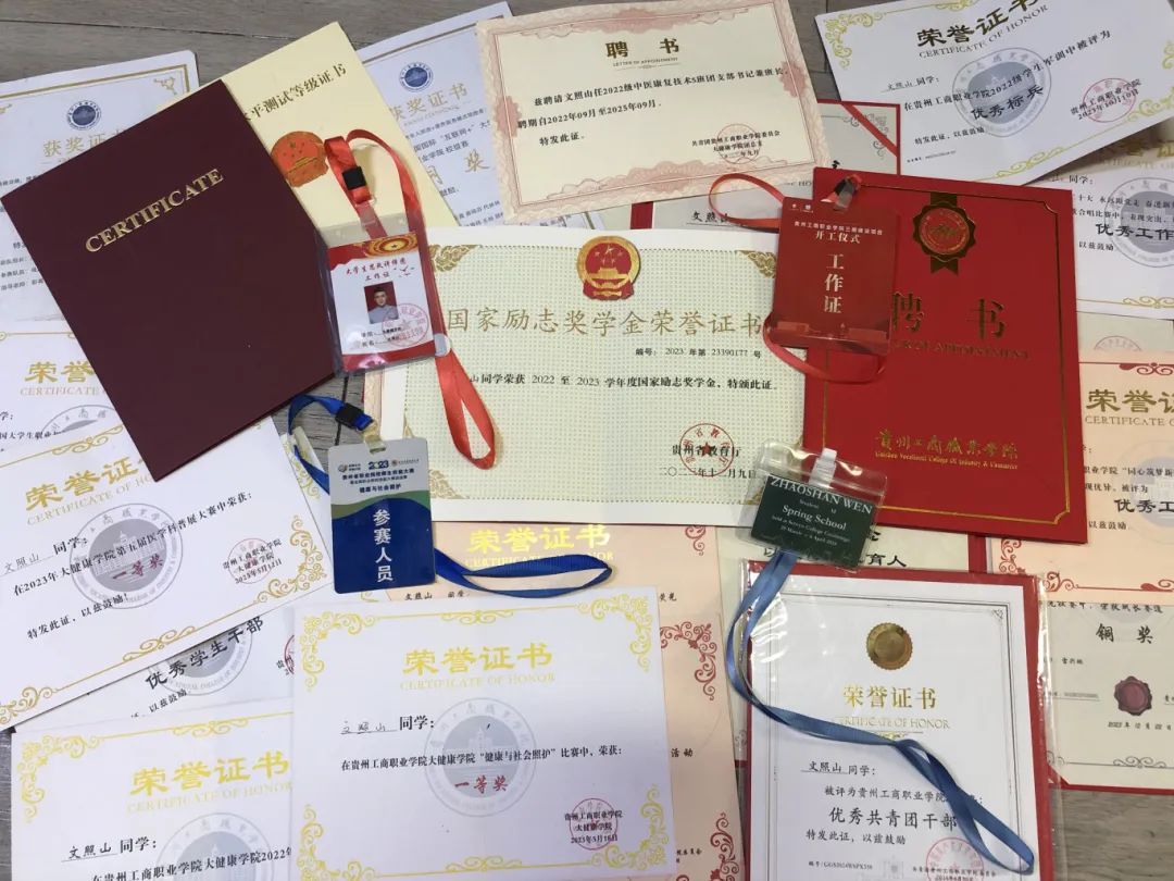 青春·榜young｜省赛获两金一银保送本科 文照山：不忘初心方得始终，学医致用 肩负使命