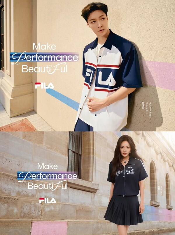 复刻经典网球老钱文化，FILA ACE CLUB名人赛席卷红土赛场