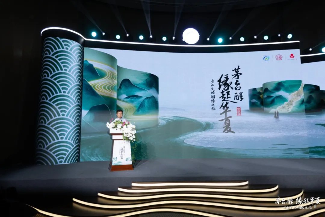 2024年“茅台醇·缘起华夏”长江文明溯缘之旅在青海开启