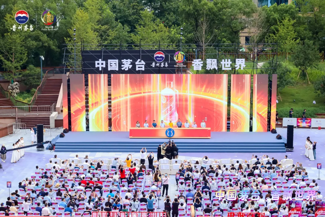 运用“引流”、提升“颜值”、发挥“价值”，上海茅粉嘉年华要连嗨5天