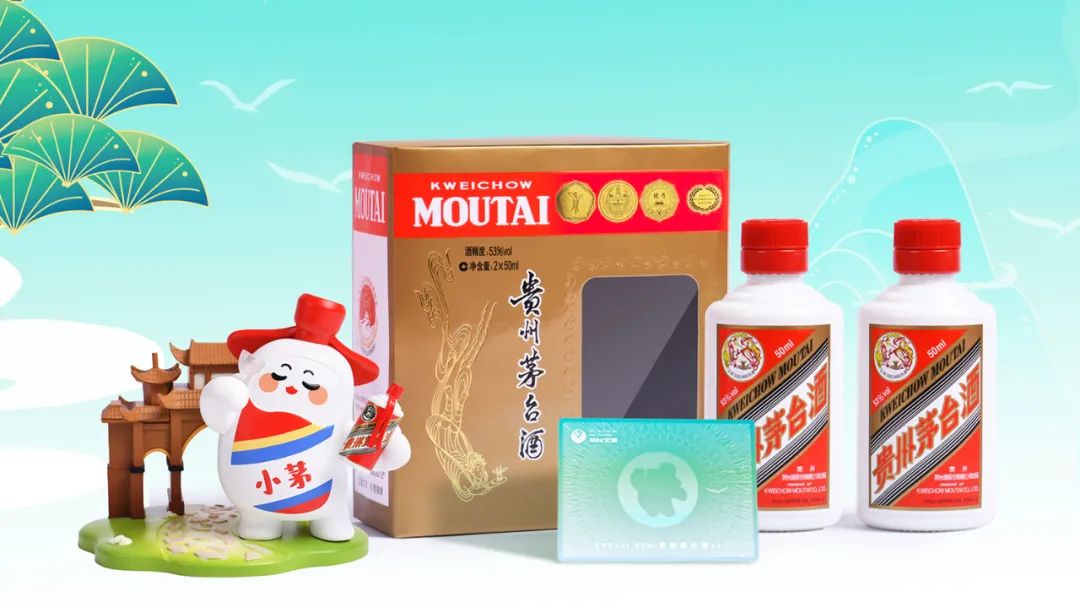 小茅新款场景盲盒7月26日上市，用更大亮点带你走进“茅台的世界”