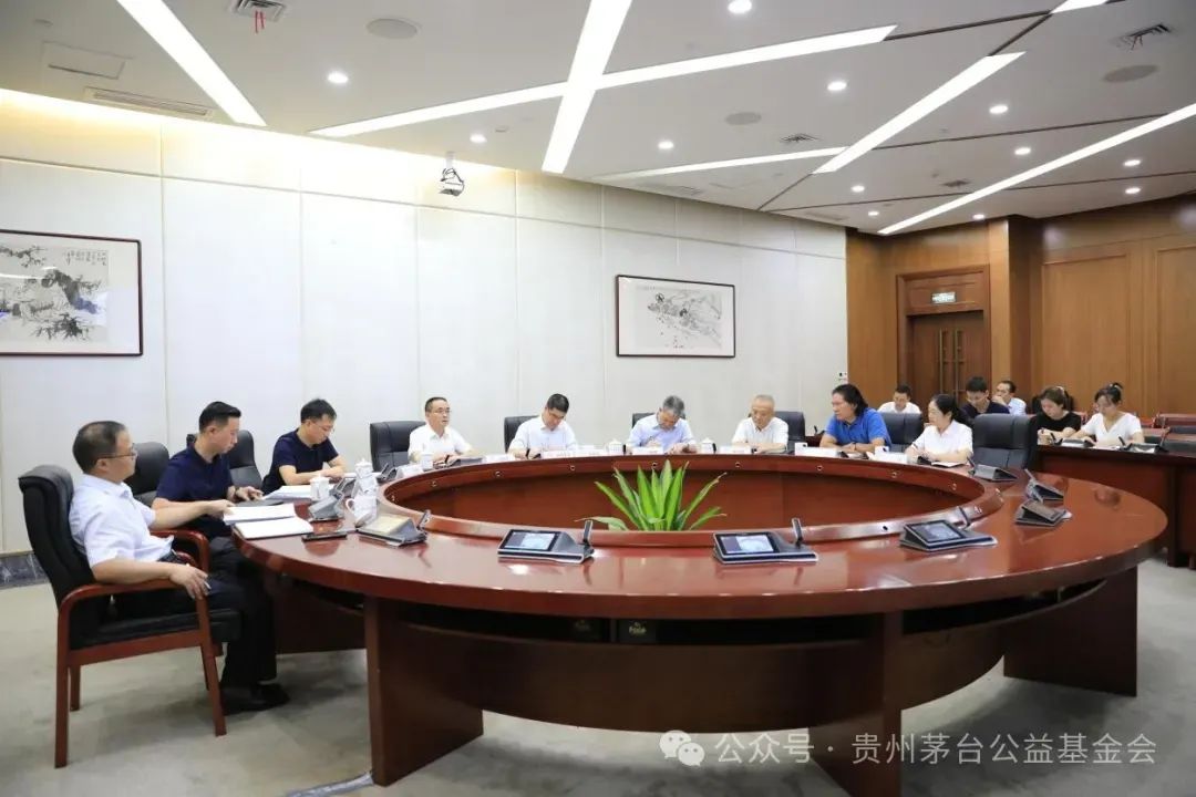 茅台厂商协心多维度投身公益战略，深化品牌内涵价值