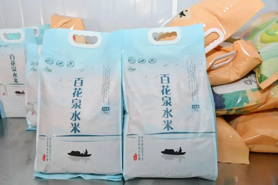 观山湖区：搭上“品牌快车” 让农产品一路“旺销”