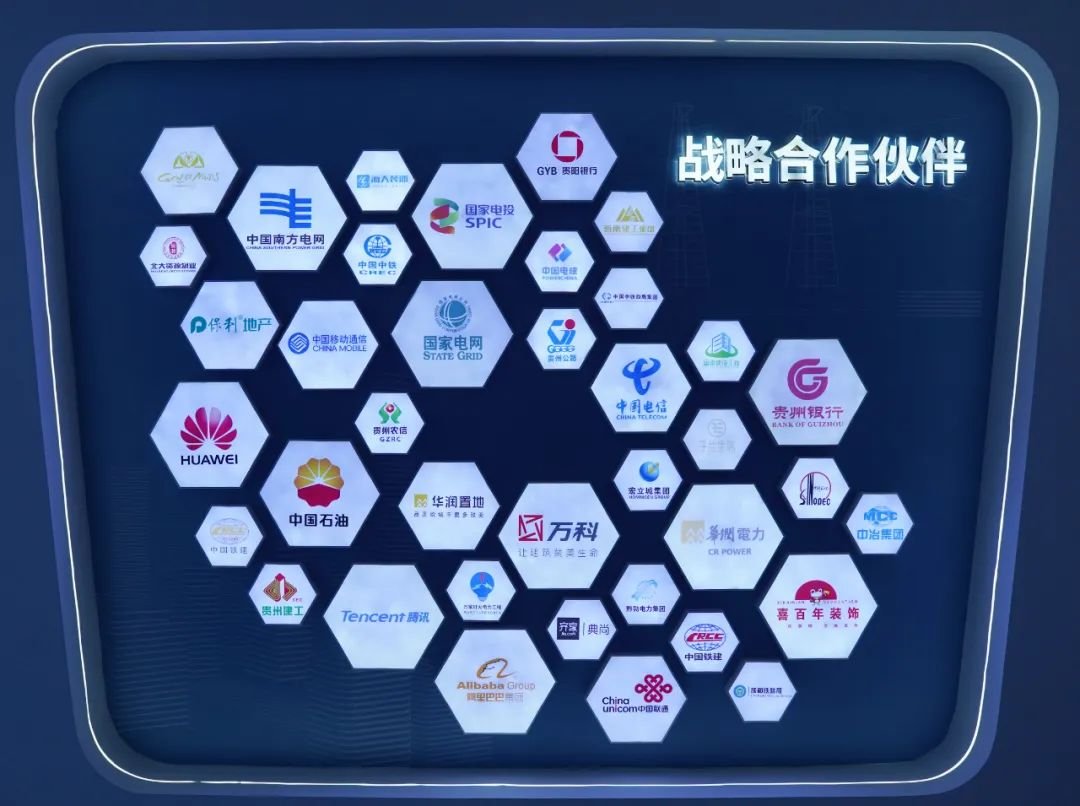 捷报频传，一路“标”升！固达电缆集团勇夺1700万扩能项目合作标单
