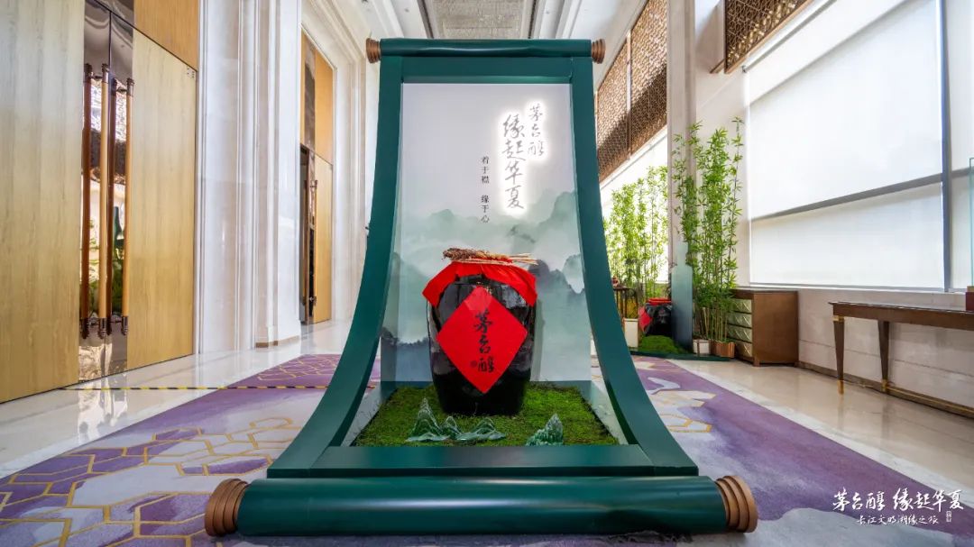 “缘文化”助力，茅台醇打造市场扩容关键“钥匙”