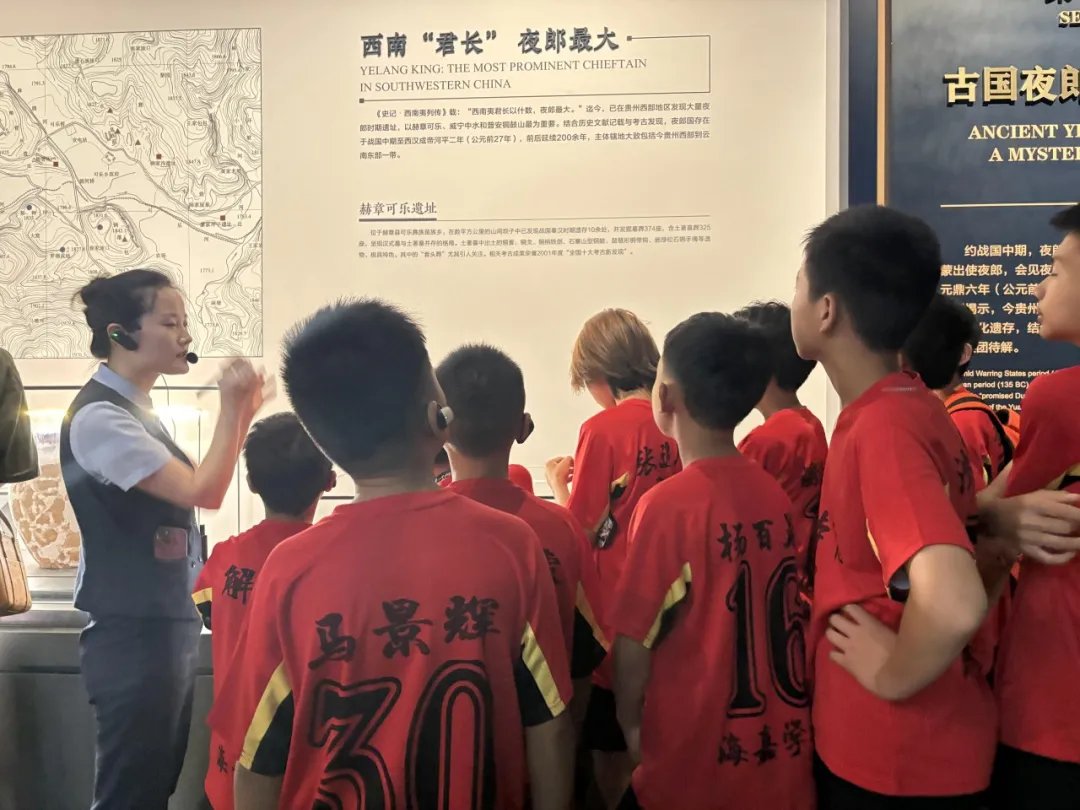 贵阳市观山湖区第三届“山湖杯”校园足球精英邀请赛圆满闭幕