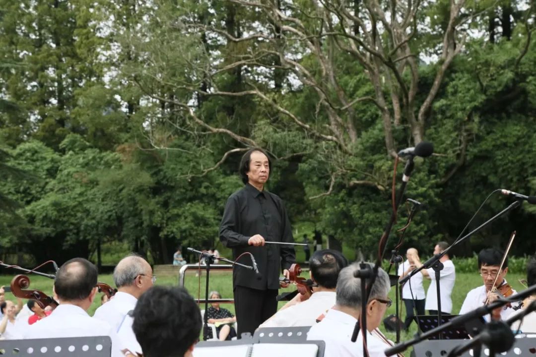 2024年贵阳市民音乐会巡演暨我们的节日·七夕交响音乐会在花溪公园举行