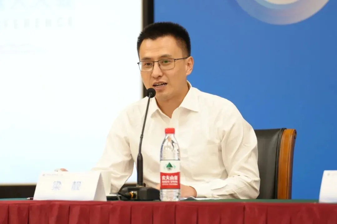 2024世界机器人大会新闻发布会在京召开