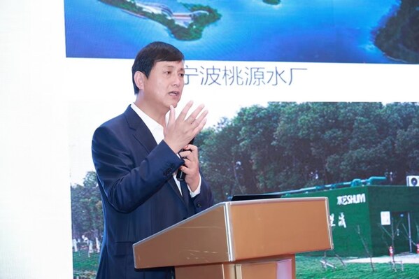 净水行业济南论坛召开，沁园创始人叶建荣这样说