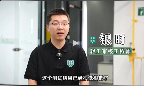 老爸抽检顺利通关！护童学习桌椅检测均达合作要求