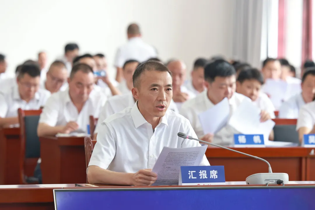 2024年度茅台酒生产技术分析会召开