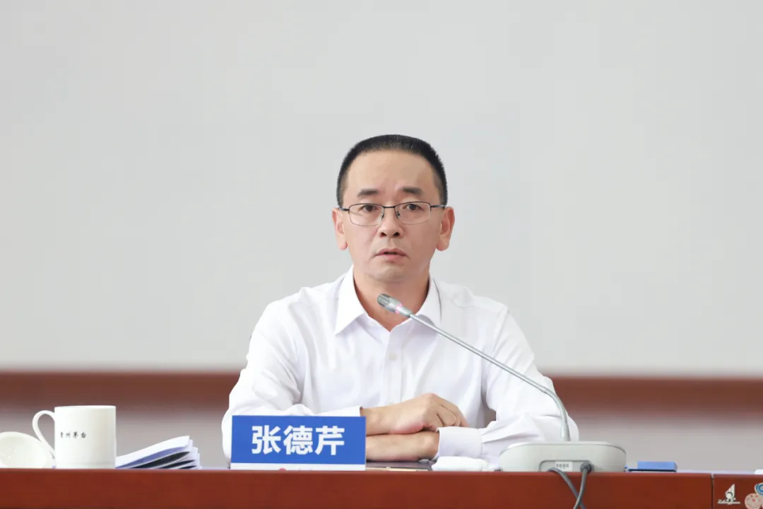 2024年度茅台酒生产技术分析会召开