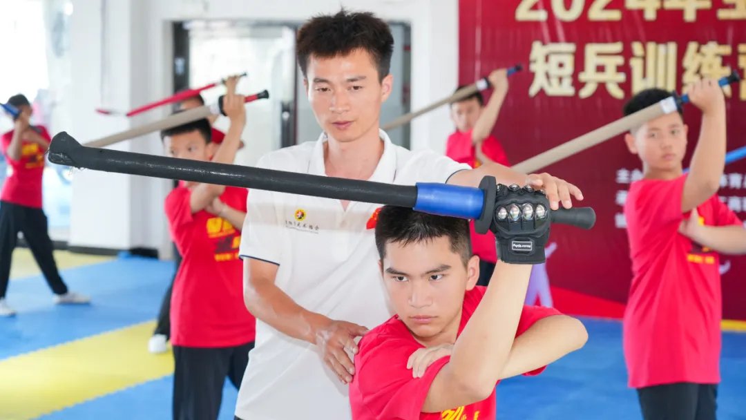 2024年全国青少年武术太极拳和短兵训练营在贵州工商职业学院开营