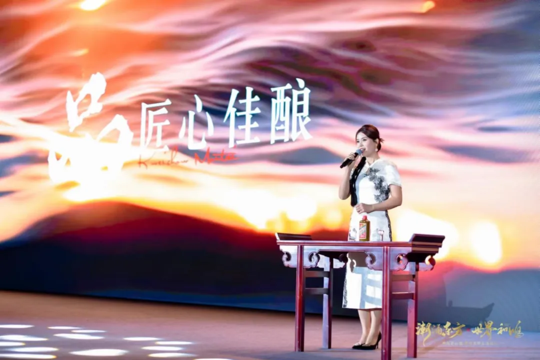 贵州茅台酒·精品美好生活巡礼走进杭州