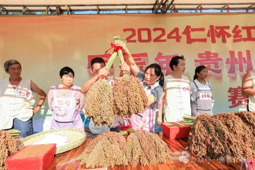 高粱归仓仪式感成为酒文化重要IP