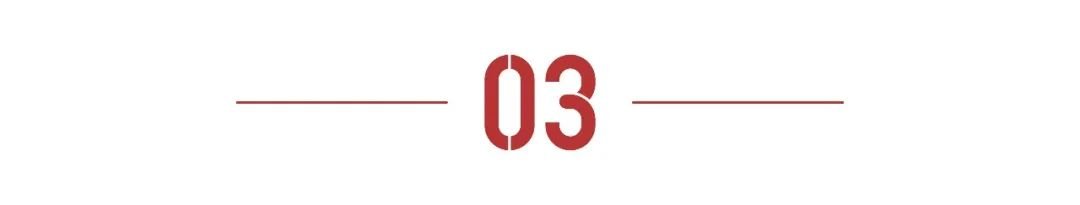 珍酒李渡中期业绩出炉！营收41.33亿元，经调整净利增长近三成