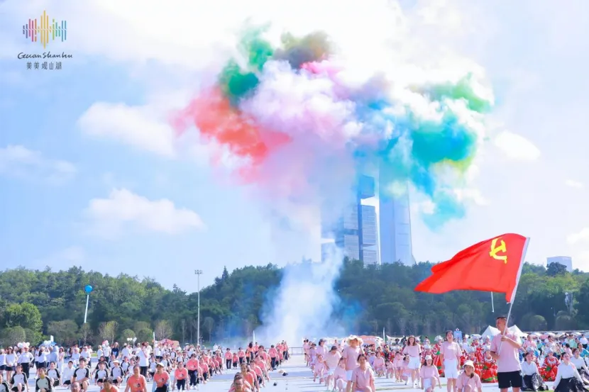 全民健身共筑体育精彩华章
