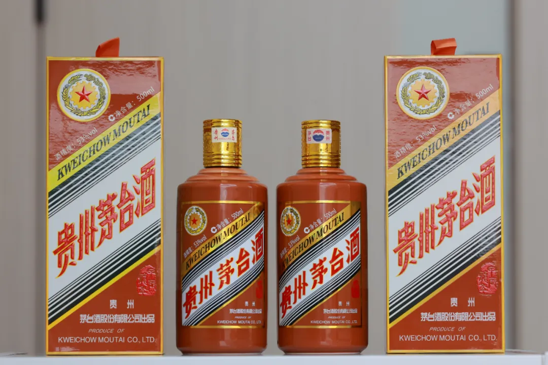贵州茅台酒（甲辰龙年）新防伪标签启用