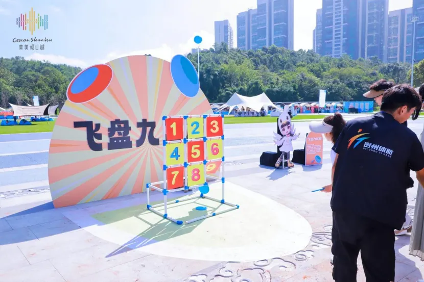 全民健身共筑体育精彩华章