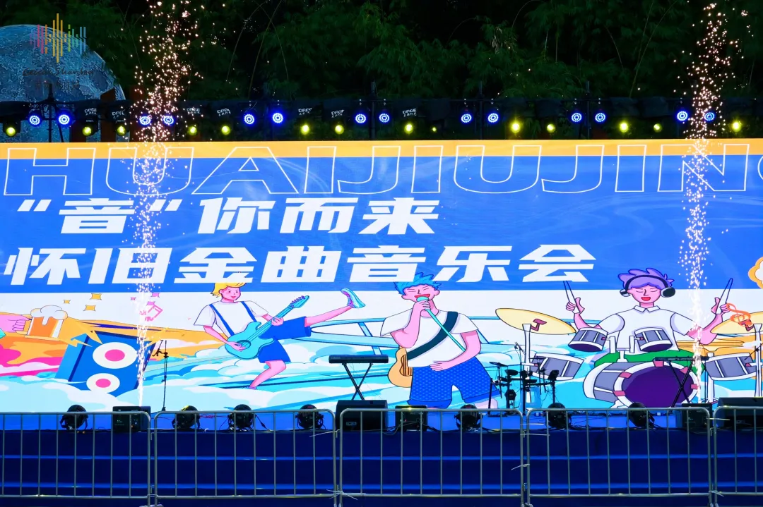 全民健身共筑体育精彩华章